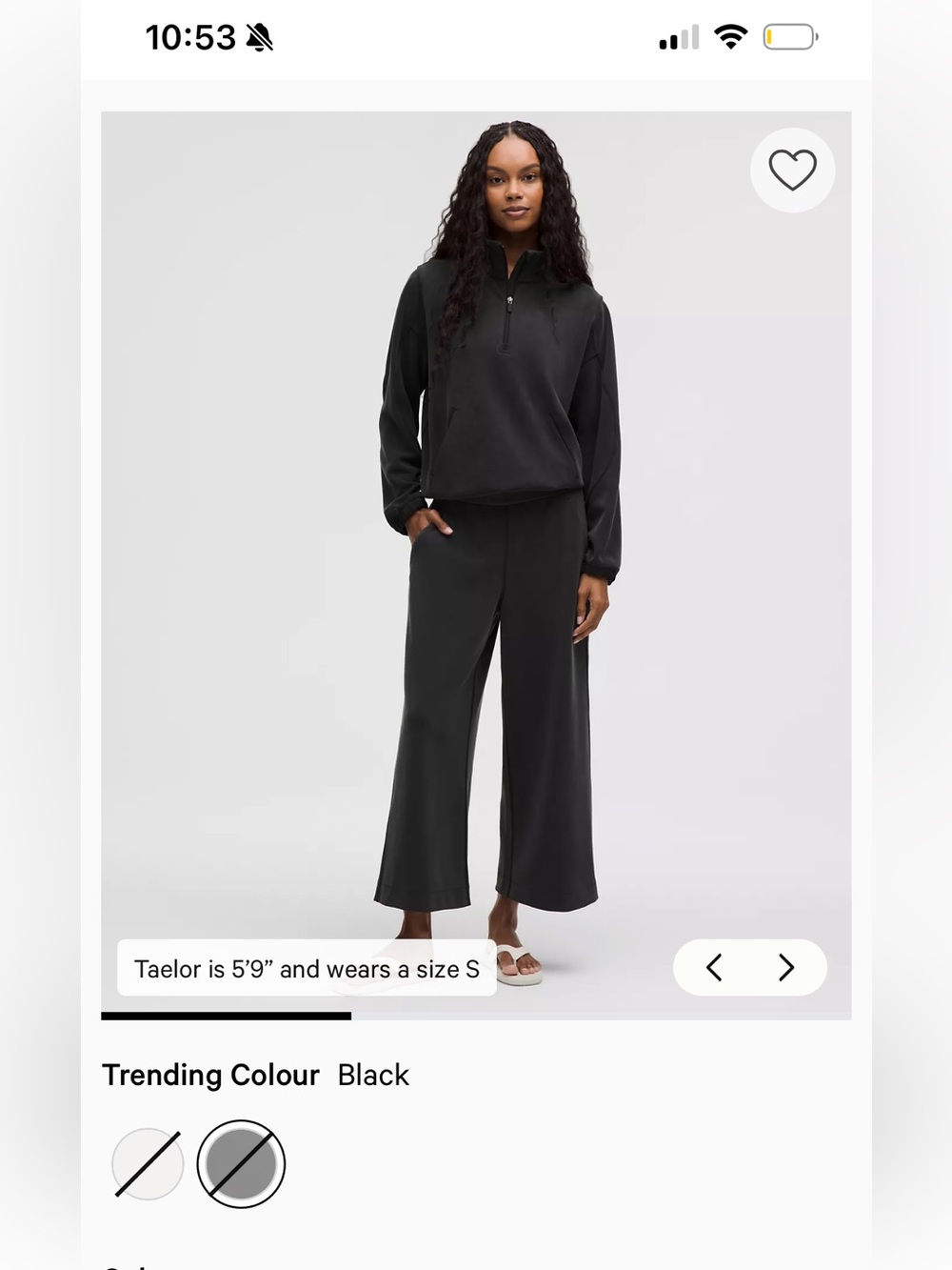 Lululemon softstreme high rise wide leg cropped pant